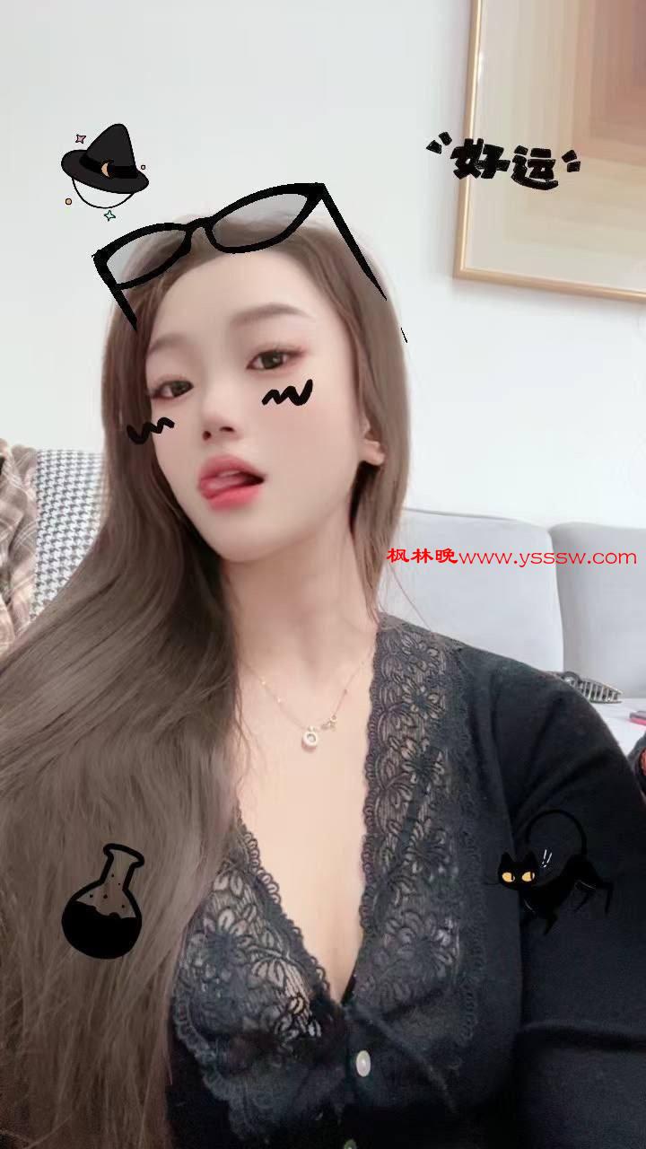 伊犁御姐极品女M