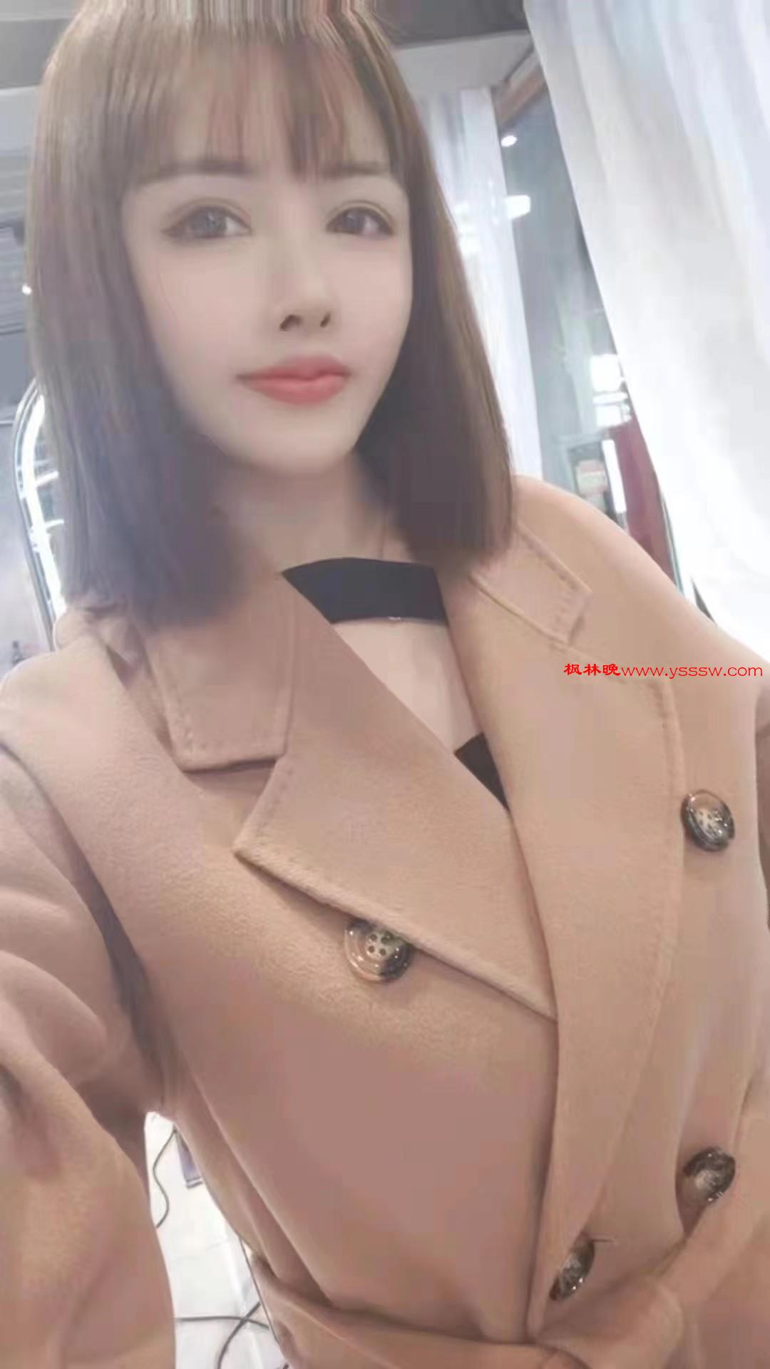 贵阳花果园少妇，服务控，人温柔 还会给你采耳