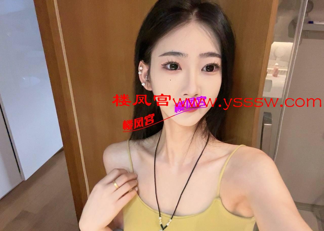 南京风骚漂亮老师