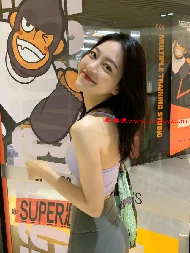 苏州文静性感尤物兼职小姐姐