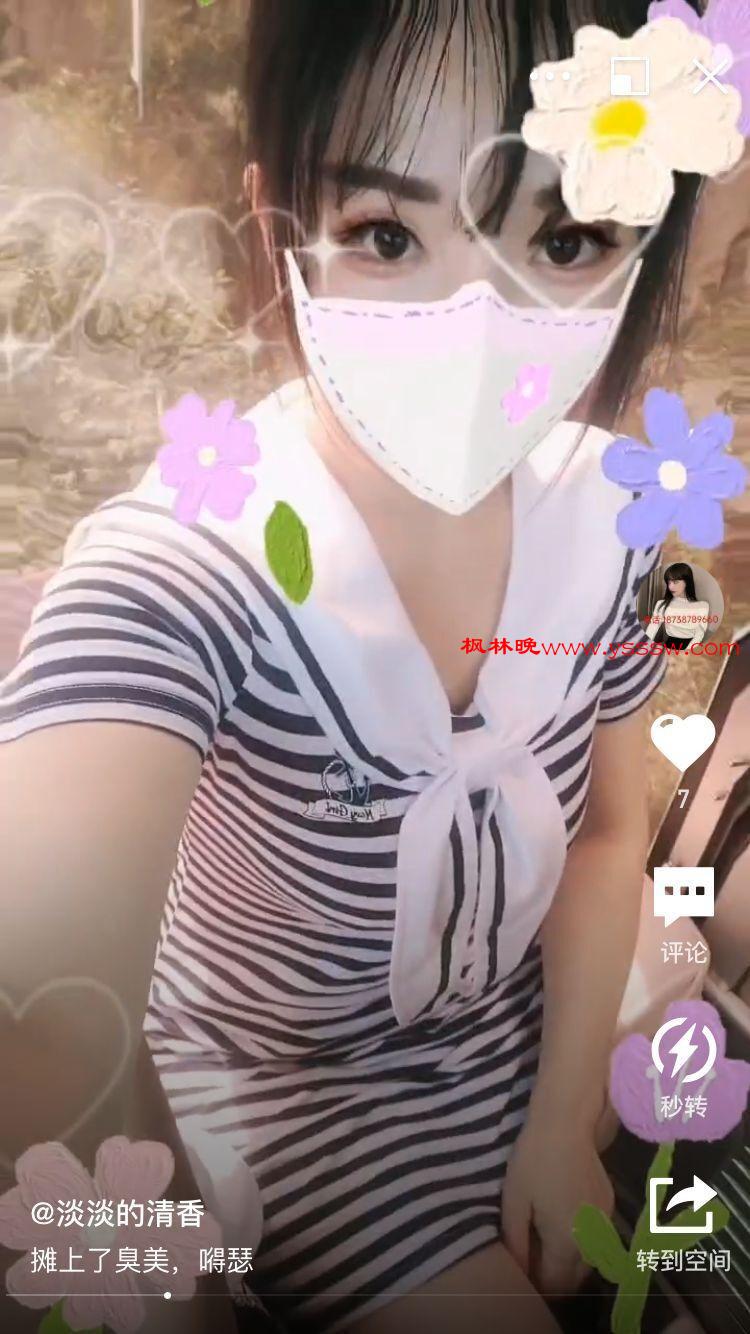 南阳市卧龙区胸大，屁股大很骚的少妇熟女