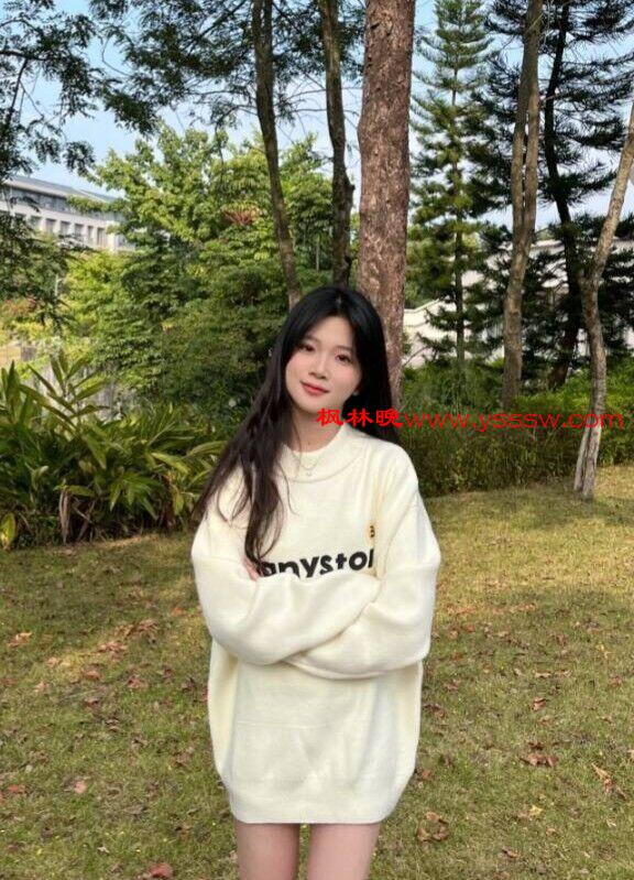 合肥包河兼职情瘾少女粉嫩鲍鱼