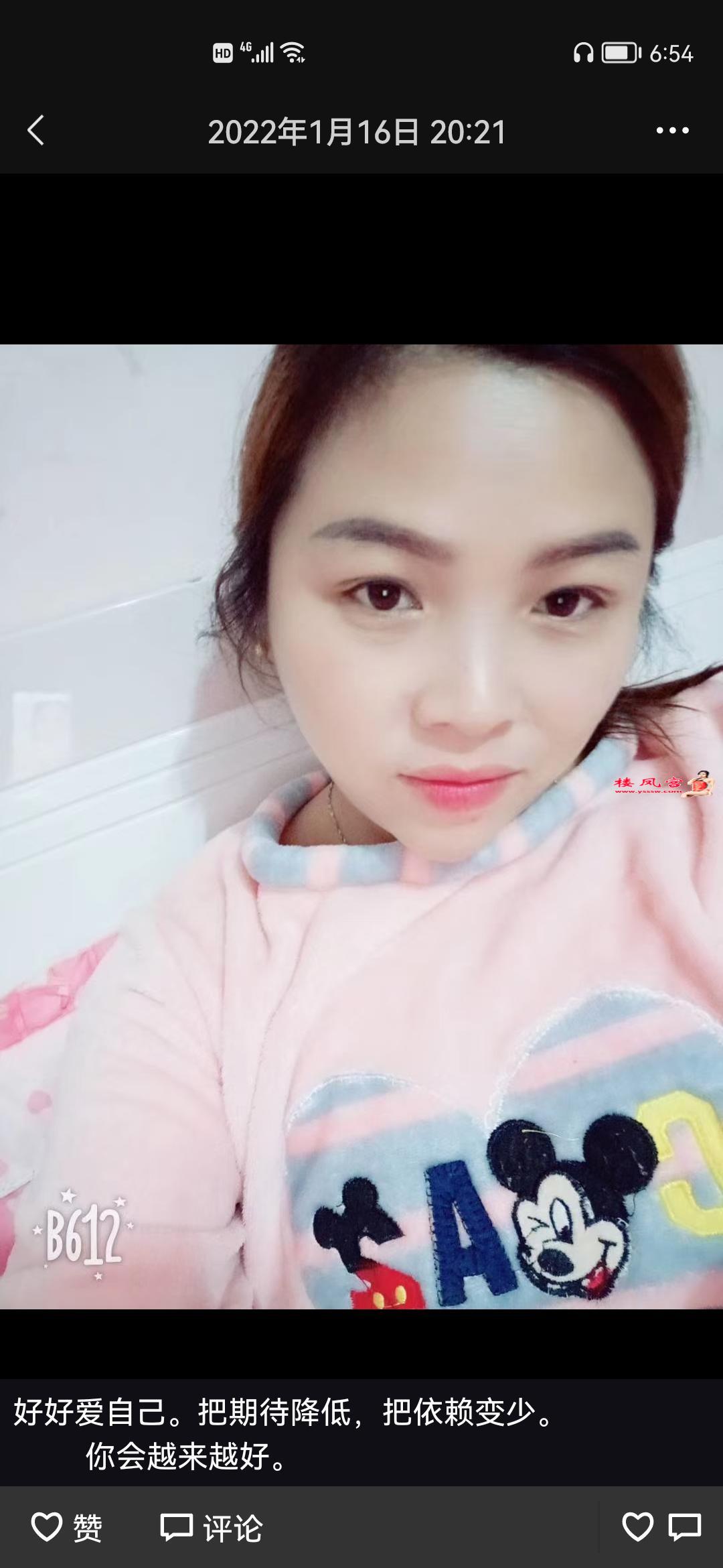 南高营轻熟女。个子不高 服务还可以小少妇