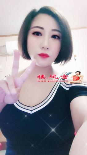 安阳熟女技师一个，蝴蝶户型，服务系