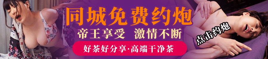 网站广告位（1200x90）